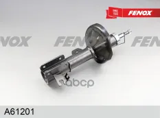 Стойка амортизаторная FENOX арт. A61201