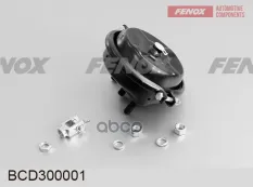 Камера тормоза МАЗ,КРАЗ,прицеп тип 30 FENOX FENOX арт. BCD300001