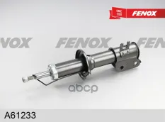 Стойка амортизаторная FENOX арт. A61233