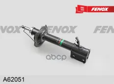 Амортизатор задний GAS R FENOX арт. A62051