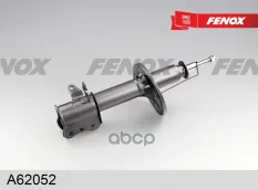 Амортизатор задний GAS L FENOX арт. A62052