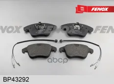 Колодки торм.пер. FENOX арт. BP43292