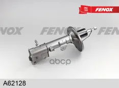 Аморт.зад  правая Kia Spectra/Cerato 05- FENOX арт. a62128