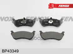 Колодки торм.зад. FENOX арт. BP43349
