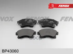 Колодки тормозные дисковые FENOX арт. BP43060