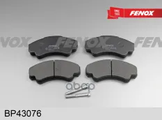 Колодки Диск торм..перед.Fiat Ducato 94-02/02- Peugeot Boxer FENOX арт. bp43076