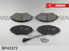 Колодки тормозные дисковые Seat Alhambra, VW Sharan 1.4,2.0TSi, 10-, TRW 175,2x69,7, Передние, Комплект FENOX арт. BP43372