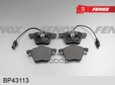 Колодки тормозные дисковые VW Transporter 90-03, VW Sharan 96-10, Ford Galaxy 2.8 00-06, Seat Alhambra 96-10 ATE systems 161.4x72.8x19.6, Передние FEN