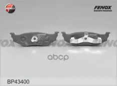 Колодки тормозные дисковые Dodge Stratus 2.4-2.5i V6, Neon 2.0i, 92- Задние FENOX арт. BP43400