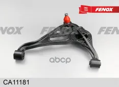 рычаг левый! Suzuki Grand Vitara SQ 98> FENOX арт. CA11181