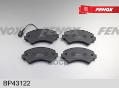 BP43122 колодки дисковые передние! Citroen Jumper, Fiat Ducato, Peugeot Boxer 2.2HDi/3.0HDi 06> FENOX арт. BP43122