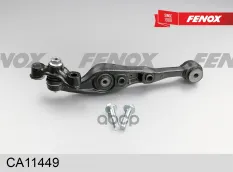 РЫЧАГ ПЕР ПОДВ НИЖ ПРАВ FENOX арт. CA11449