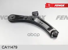 Рычаг передний нижний правый FENOX арт. CA11479