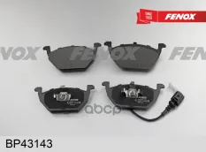 Компл.диск.торм.кол. FENOX арт. bp43143