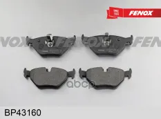 BP43160 колодки дисковые задние! BMW E46 1.6i-2.8i/D 98>,Rover 75 1.8-2.5/CDT 99> FENOX арт. BP43160