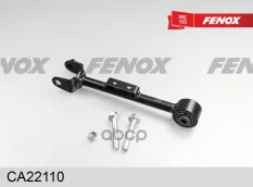 Рычаг подвески Honda CRV II 02-06 левый, развал задних колес FENOX арт. CA22110