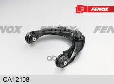 РЫЧАГ ПОДВЕСКИ FENOX арт. CA12108