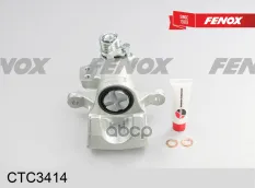 Суппорт задний правый FENOX арт. CTC3414