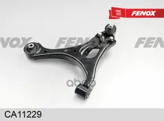 Рычаг подвески FENOX арт. CA11229