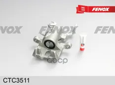 Суппорт задний левый FENOX арт. CTC3511