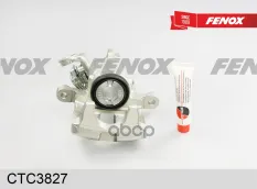 Суппорт задний левый FENOX арт. CTC3827