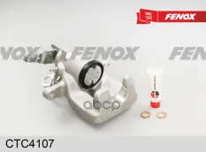 Суппорт(без скобы) зад.лев.Audi A3 03-08  Golf VI 09-   Jetta III 05-10 FENOX арт. ctc4107
