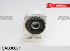 Сайлентблок Chevrolet Captiva 07-, Daewoo Winstorm 07-, Opel Antara 06- переднего рычага, задний с кронштейном (гидравлический) FENOX арт. CAB30001