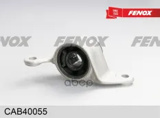 САЙЛЕНТБЛОК FENOX арт. CAB40055