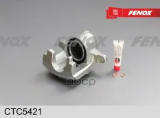 Суппорт FENOX арт. CTC5421