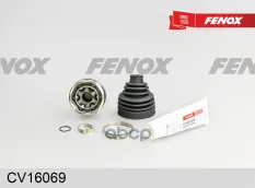ШРУС наруж.ком/кт с кольцом ABS FENOX арт. CV16069
