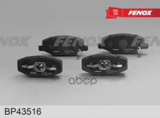 Колодки тормозные дисковые Chery Indis 11-16 118,2x49,1x14,7, передние FENOX арт. BP43516