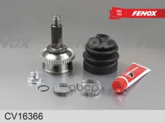 Шрус Mazda 626 GE 91-, MX 91- 28_23шл наружный ABS 44 зуб FENOX арт. CV16366