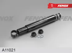 Амортизатор SHACMAN F2000,F3000 HOWO передний FAW 3312(8x4),3252 (6x4) J5 FENOX FENOX арт. A11021