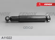 Амортизатор SHACMAN F2000,F3000 HOWO задний FENOX FENOX арт. A11022