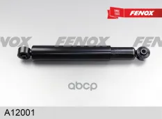 Аморт.зад.л/пр FENOX арт. a12001