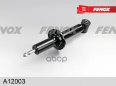 Аморт.зад.подвески (масло) FENOX арт. a12003