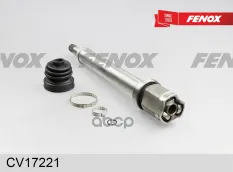 Шрус Ford Fiesta 01-08, Fusion 01-12 22_21шл внутренний правый FENOX арт. CV17221