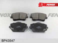 Колодки тормозные дисковые Geely Tugella (FY11) 20-, Volvo XC40 18- 140,3x66,6x18,7, передние FENOX арт. BP43547