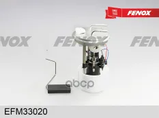 Насос топливный электрический FENOX арт. EFM33020