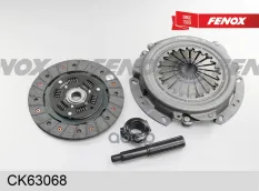 Комплект сцепления FENOX арт. CK63068