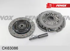 Комплект сцепления FENOX арт. CK63086