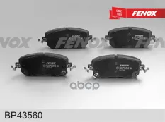 Колодки тормозные дисковые Haval Jolion 21- 134,7x56x15,2, передние FENOX арт. BP43560
