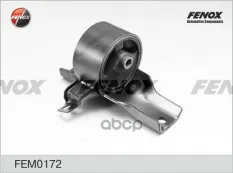 Опора двигателя задняя, гидронаполненная FENOX арт. FEM0172