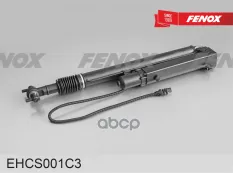 Цилиндр КАМАЗ-54901 механизма опрокидывания кабины электрический FENOX FENOX арт. EHCS001C3