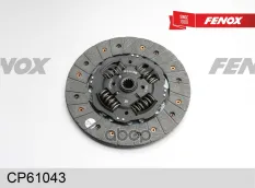 Диск сцепления FENOX арт. CP61043
