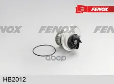 Насос вод. FENOX арт. hb2012