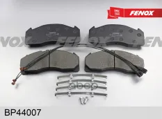 колодки тормозные дисковые volvo fl/fh/fm, meritor c-duco, 95-, FENOX арт. BP44007