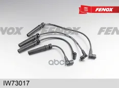 Провода высокого напряж. к-кт FENOX арт. IW73017