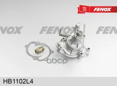 Водяная помпа FENOX арт. HB1102L4