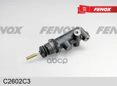 Цилиндр сцепления главный МТЗ-2022 FENOX FENOX арт. C2602C3